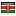 lunamagazine.it server is located in Kenya